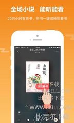 乐鱼体育app